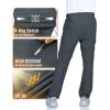 Outdoor Ventures Mens Hiking Pants Lightweight Quick Dry Convertible Pants, Stretch Zip-Off Cargo Pants for Travel Fishing(Gery)